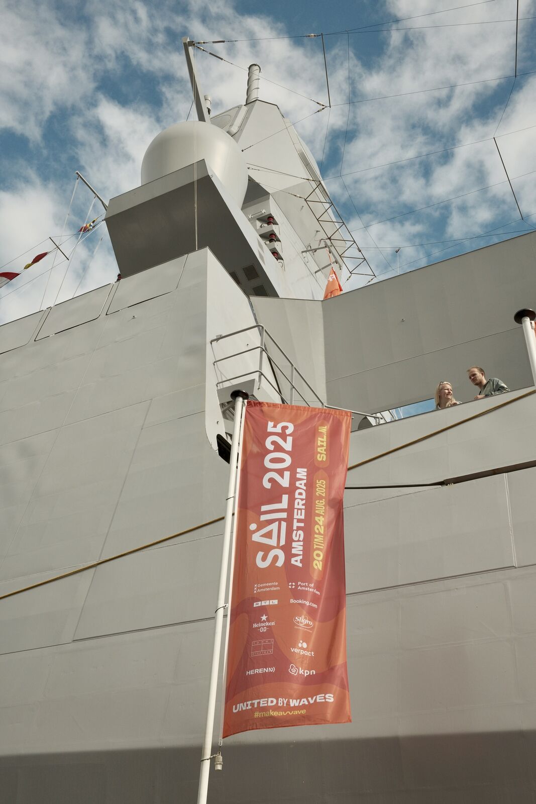 sailams-4